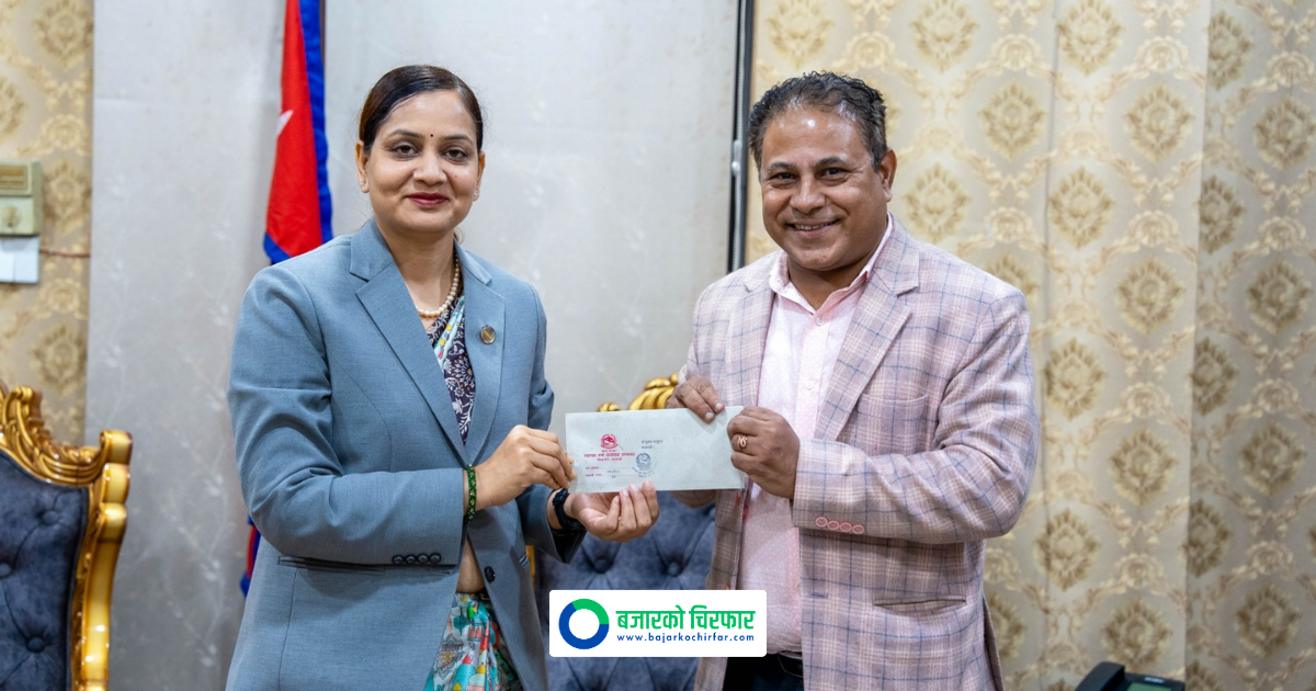 Dr. Subash Pyakurel Appointed as Chairman of Health Insurance Board