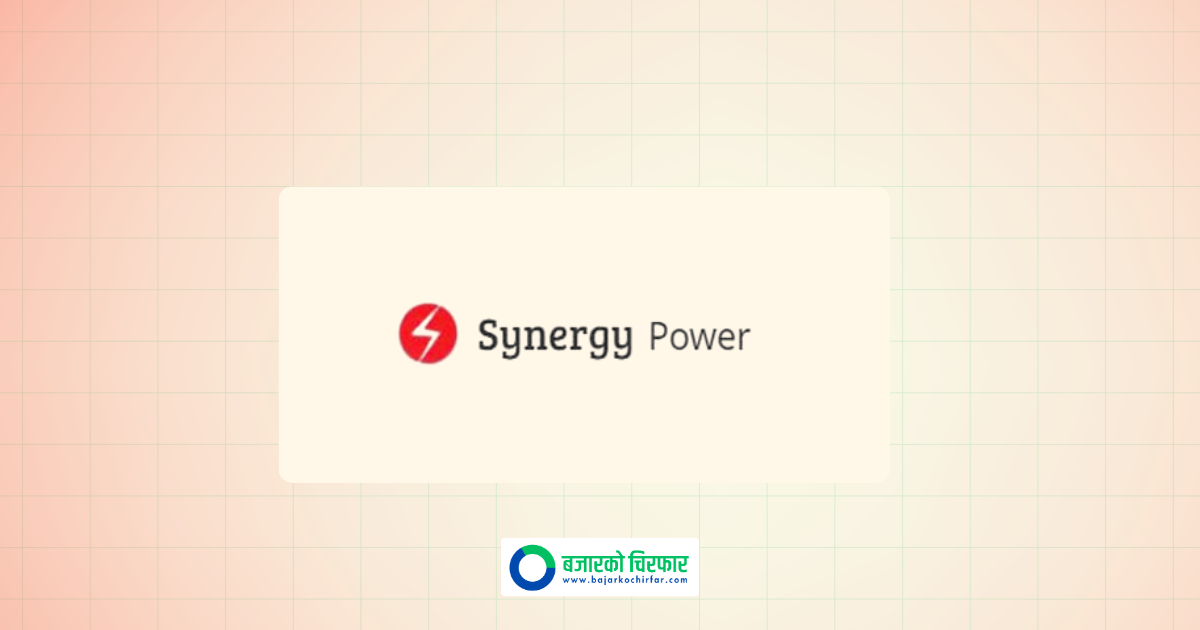Synergy Power Stops Sipring Khola Hydropower Project Production Due to Flood and Landslide Damage
