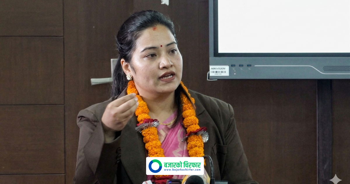 Troubled Tulasi Multipurpose Cooperative Publishes Debtor List, Warns of Legal Action for Non-Repayment