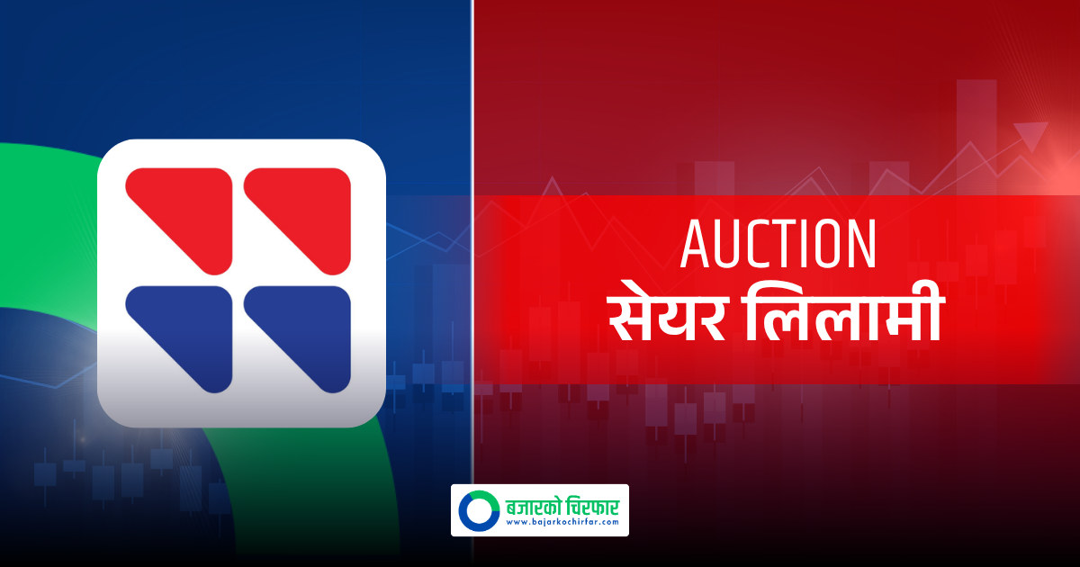 United Ajod Insurance to Auction Promoter Shares From Tomorrow at Minimum Price of Rs 100