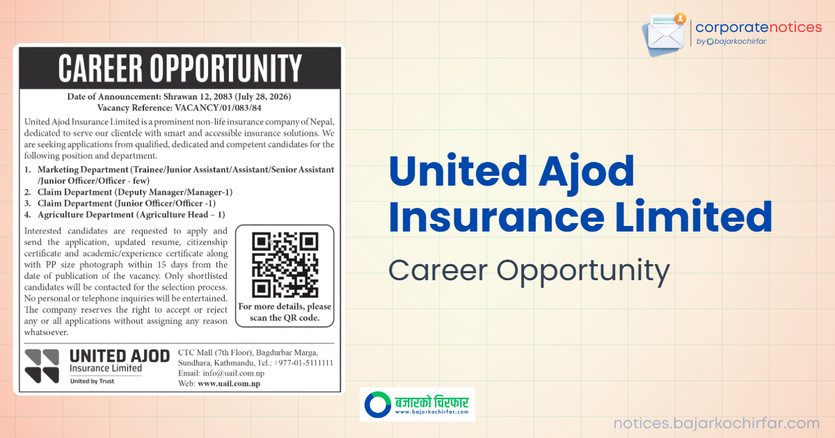 United Ajod Insurance Limited Announces Job Vacancies for Various Positions
