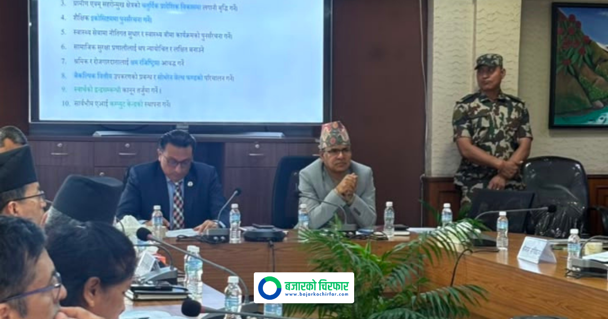 Finance Minister Dr. Swarnim Wagle Starts High-Level Meetings to Implement FY 2083/84 Budget