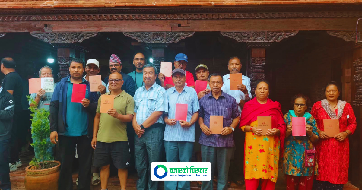 421 Families in Bhaktapur Receive Land Ownership Certificates Four Years After Survey Completion