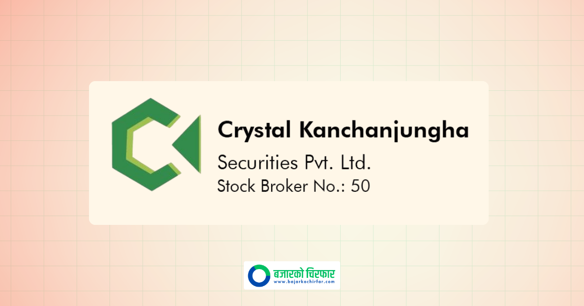 Crystal Kanchanjungha Securities Launches Margin Trading Facility for Investors