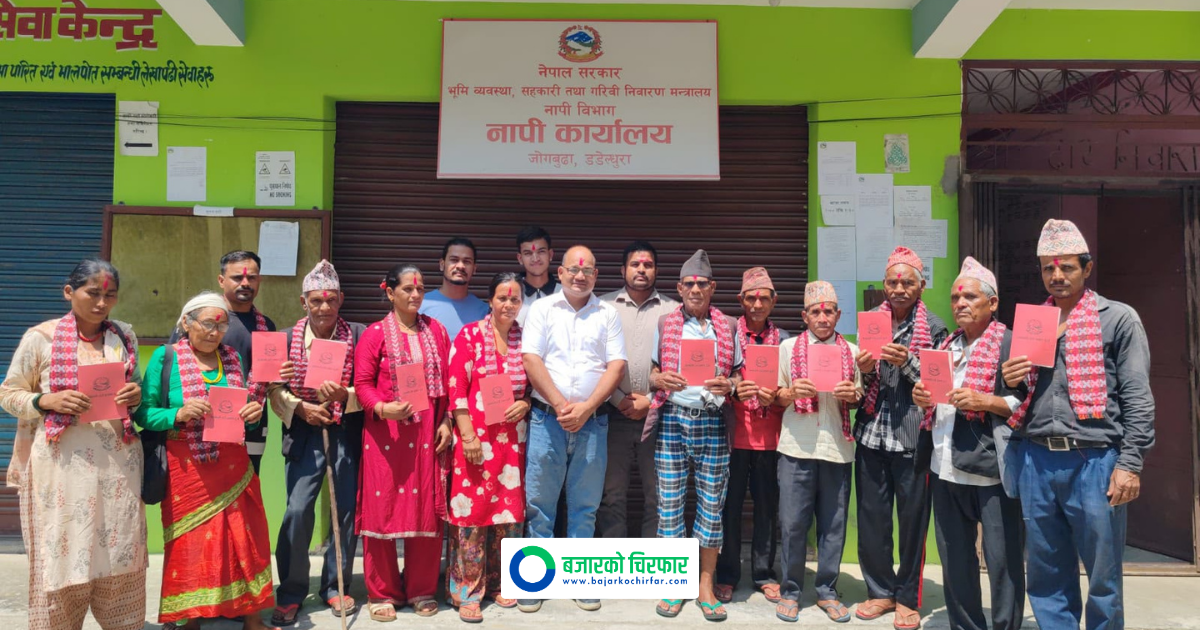 Dadeldhura’s 12 Families Finally Receive Land Ownership Certificates 38 Years After Mapping