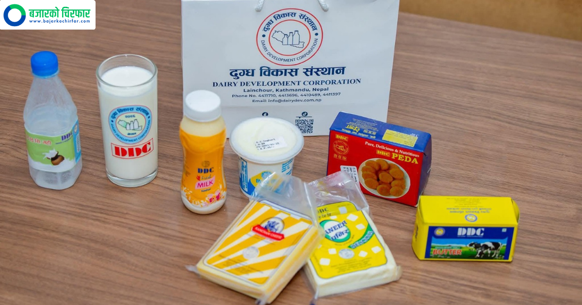 DDC Boosts Revenue with Aggressive Marketing and Cuts Farmer Payment Delay to 2-3 Months
