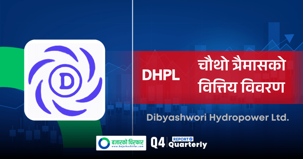 Divyashwori Hydropower Returns to Profit from Losses, Electricity Sales Income Jumps 16 Percent