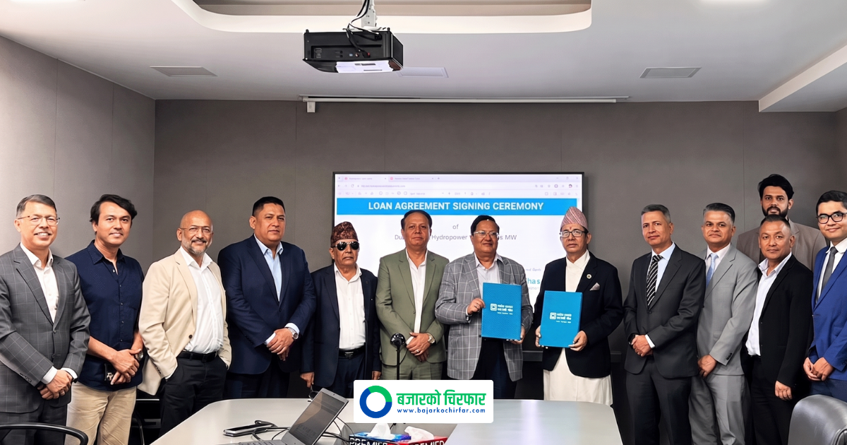 Two Banks to Invest Over 10 Arba in Mountain Energy’s Dudhkola Hydropower Project