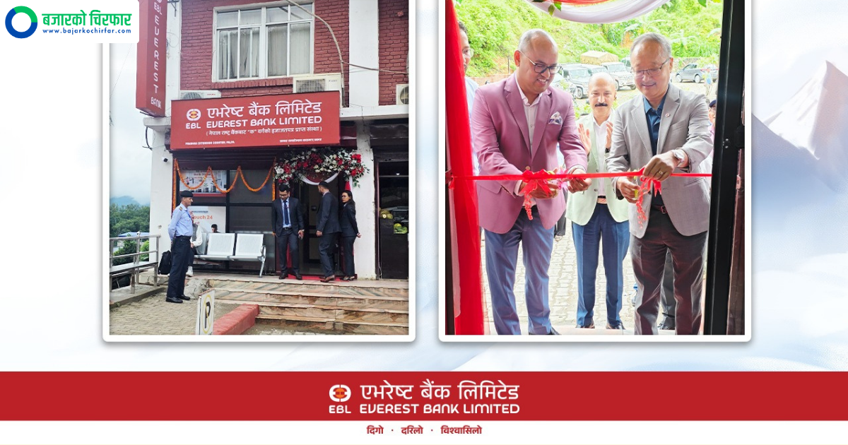 Everest Bank Limited Opens New Extension Counter in Tansen