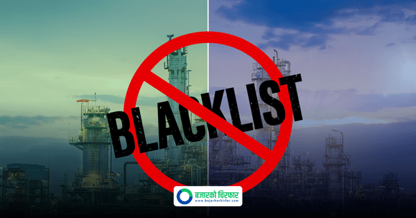 Final Warning Issued to 15 Construction Companies: Blacklisting Awaits If No Explanation Within Seven Days