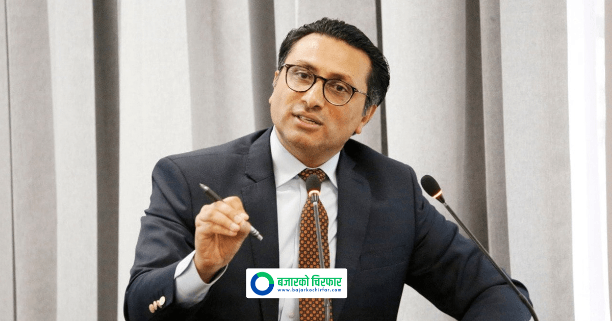 Finance Minister Dr. Swarnim Wagle to Hold Meeting with Commercial Bank CEOs Today