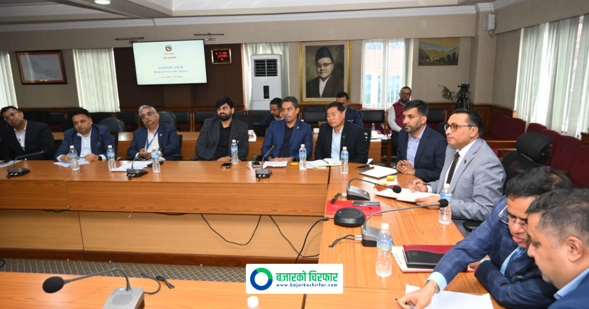 Finance Minister Dr. Swarnim Wagle Holds Discussions with Twenty Big Multinational Companies