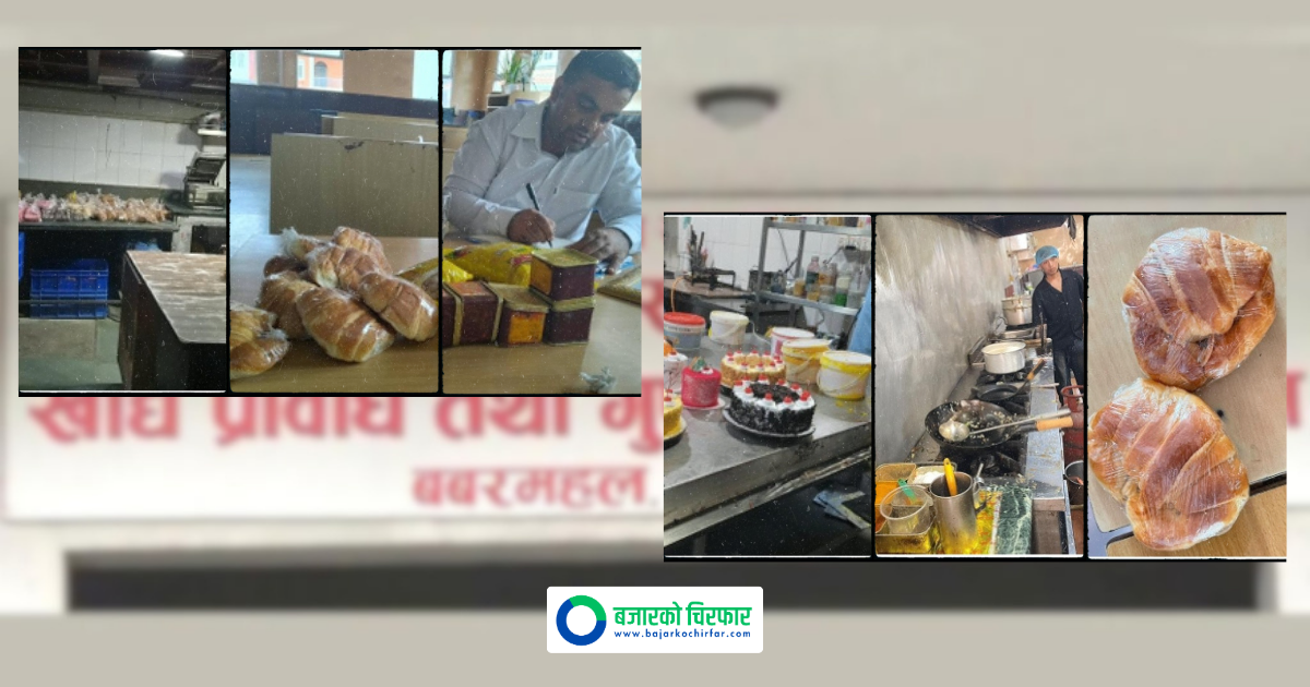 Food Department Finds Irregularities During Inspection at IFCH Kitchen and Krishna Pauroti