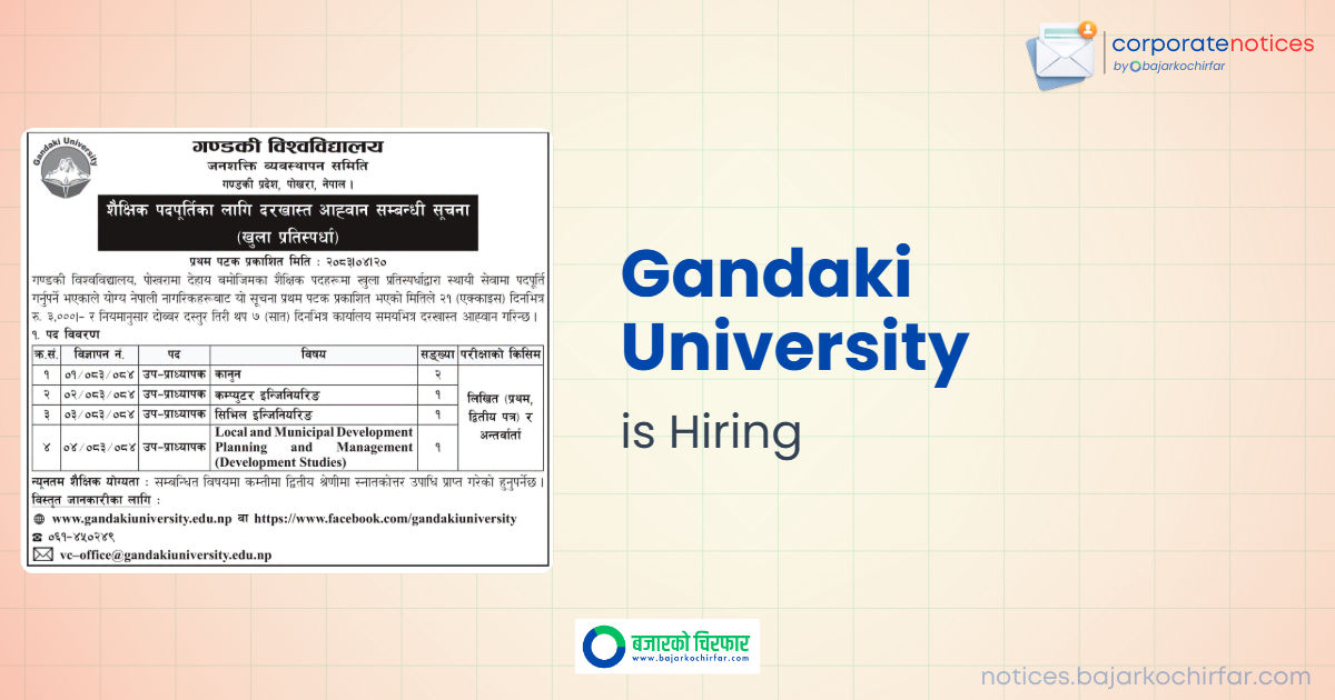 Gandaki University Announces Vacancies for Assistant Professor Positions