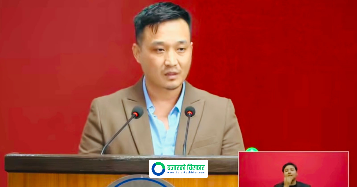 Government is Working Actively to Maintain Peace and Security in the Country, Says Home Minister Gurung