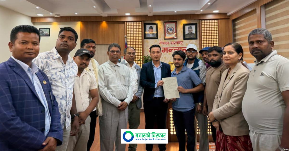 Government and Family of Deceased Rabindra Kumar Mehta Reach Seven Point Agreement