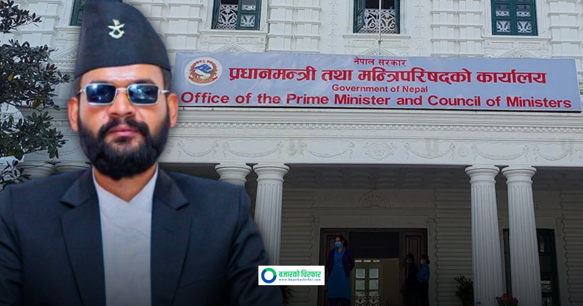 Government Streamlines Application Submissions, Paving Way for Online and Mobile Services
