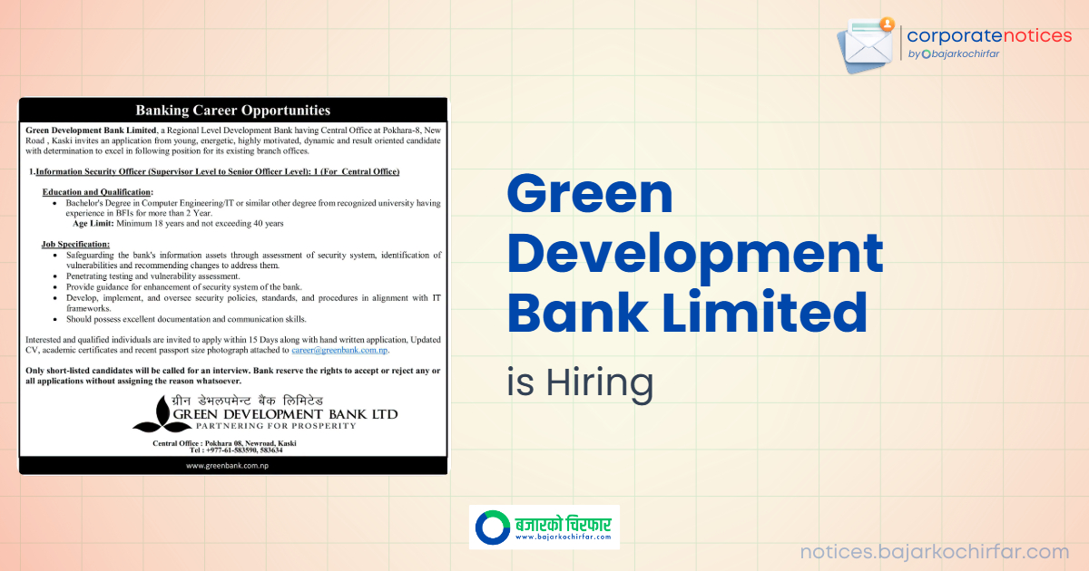 Green Development Bank Announces Vacancy for Information Security Officer
