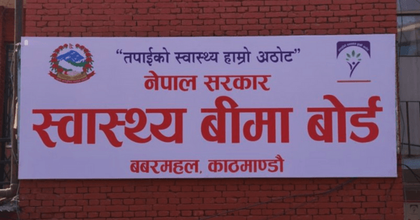 Health Insurance Services Go Online: Enrollment and Renewal Can Now Be Done From Home