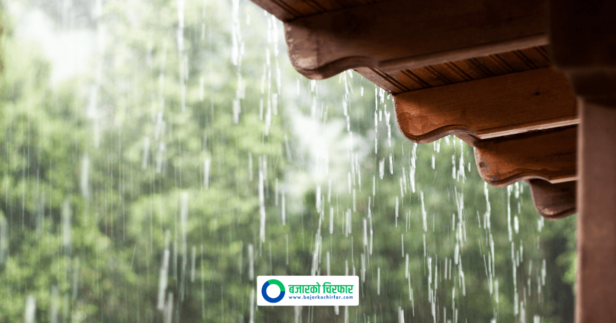 Heavy Rainfall Expected In Various Parts Of Nepal Today
