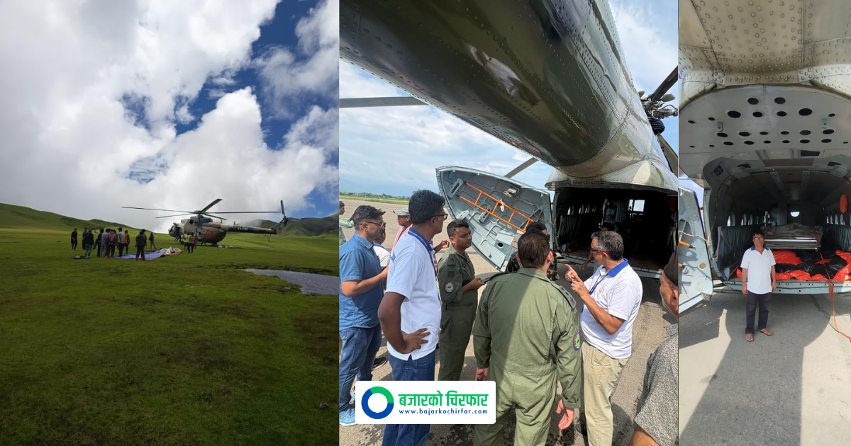 Helicopters Fly Equipment to Badimalika for Telephone and Internet Services; 4G Set to Launch Within Five Days