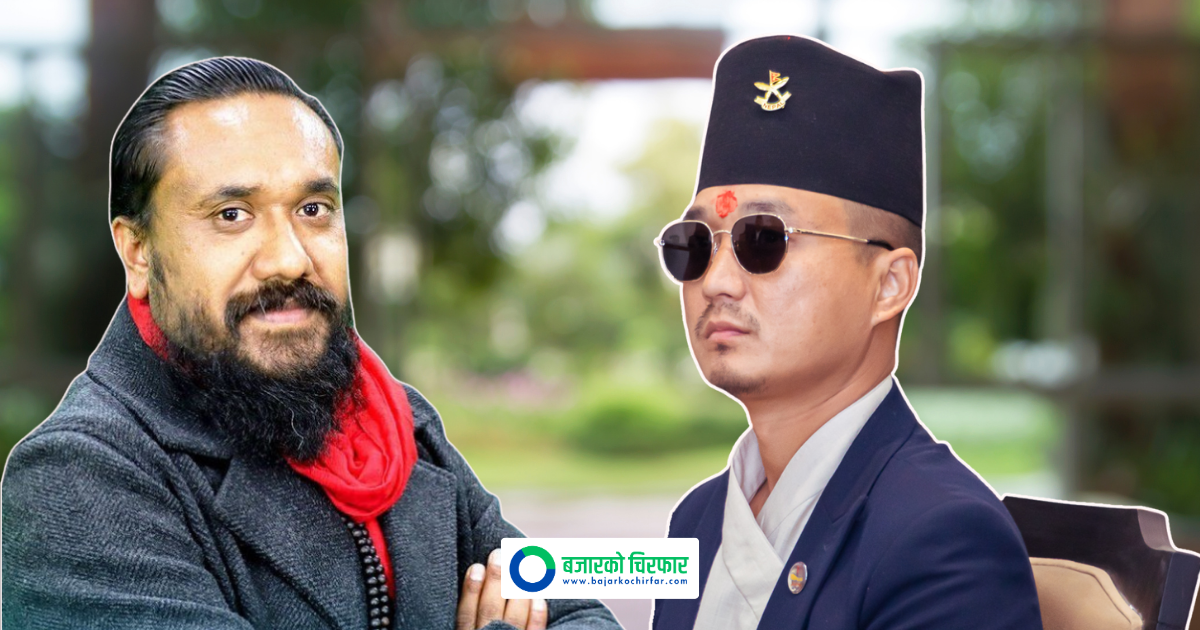 Home Minister Gurung Expresses Dissatisfaction Over MP Khagendra Sunar’s Statement, Says ‘We Cannot Become Judges’