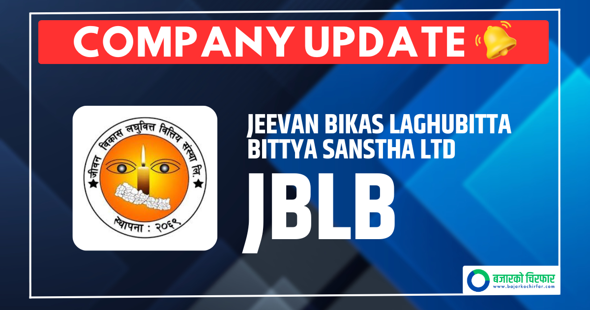 Jeevan Bikas Laghubitta Appoints Prabhu Capital as Its Share Registrar