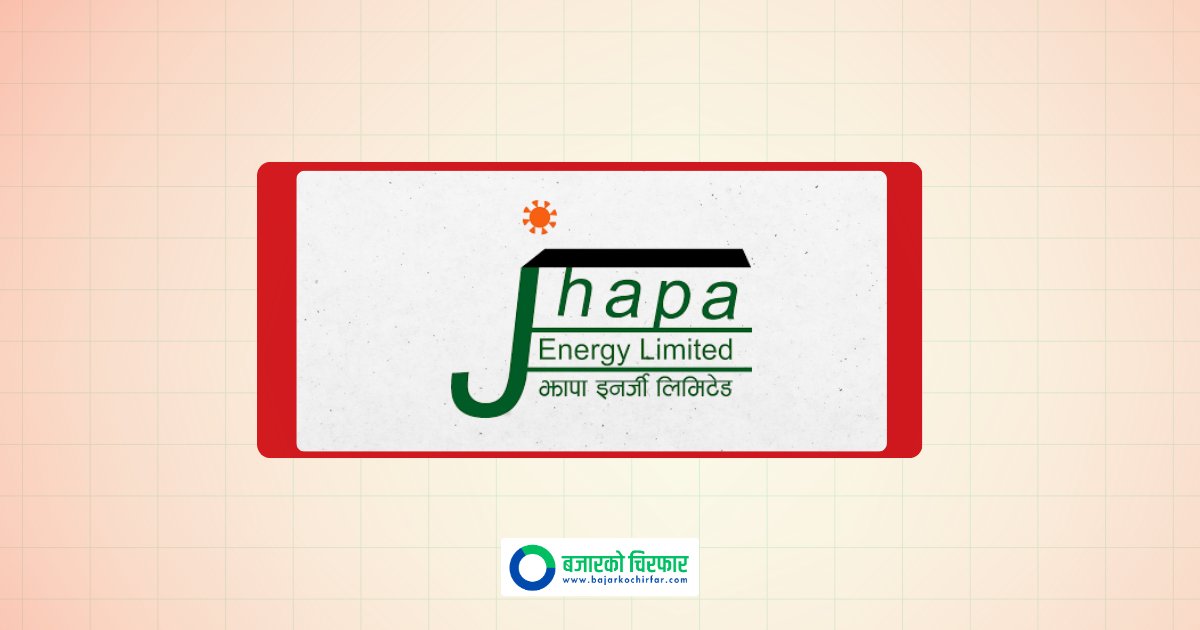 Jhapa Energy Resumes Full Power Generation from 10 MW Solar Project