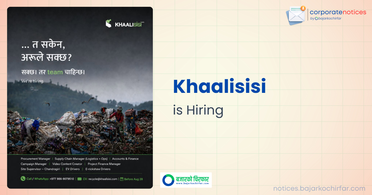 Khaalisisi Opens Job Applications for Managers, Supervisors, and Several Other Positions