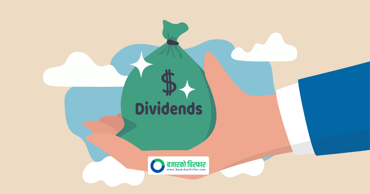 Kumari Capital Declares Dividends for Three Mutual Funds and Announces Book Close Date