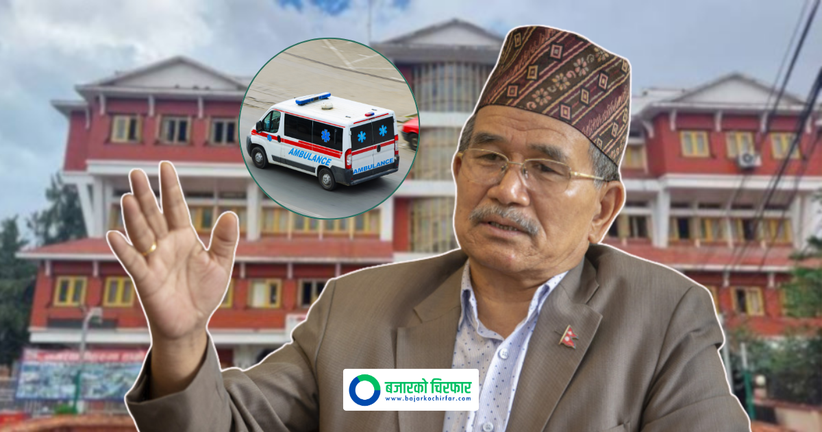 Lalitpur Metropolitan City Launches Free Ambulance Service with Doctors to Arrive Within 15 Minutes of Call