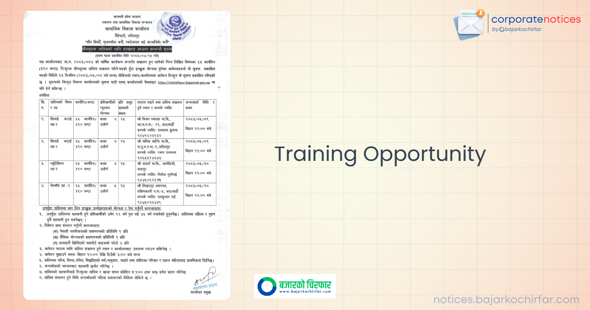 Lalitpur Social Development Office Invites Applications for Free Skill Training