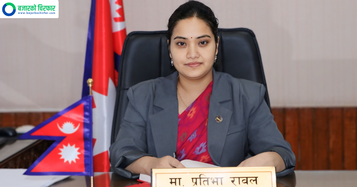 Land Revenue Office Forms Being Simplified to Allow Service Seekers to Fill Them Out Themselves