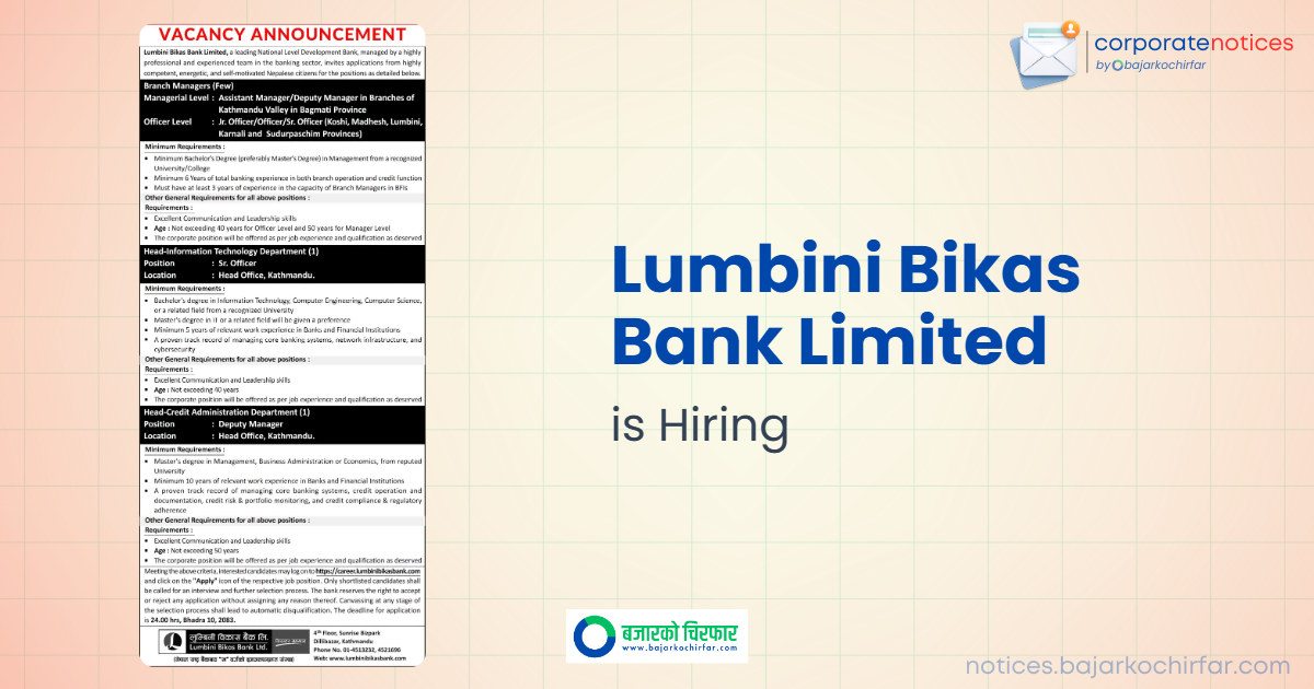 Lumbini Bikas Bank Limited Announces Job Vacancies for Various Positions