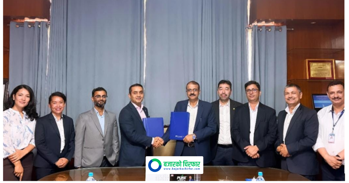 Machhapuchchhre Bank and Employees Provident Fund Sign Agreement for Premium Banking Facilities