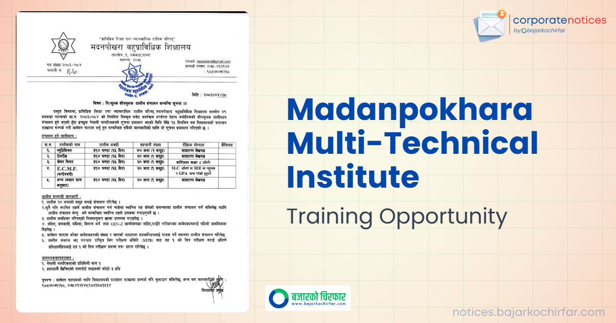 Madanpokhara Multi-Technical Institute Invites Applications for Free Skill-Based Training in Five Subjects