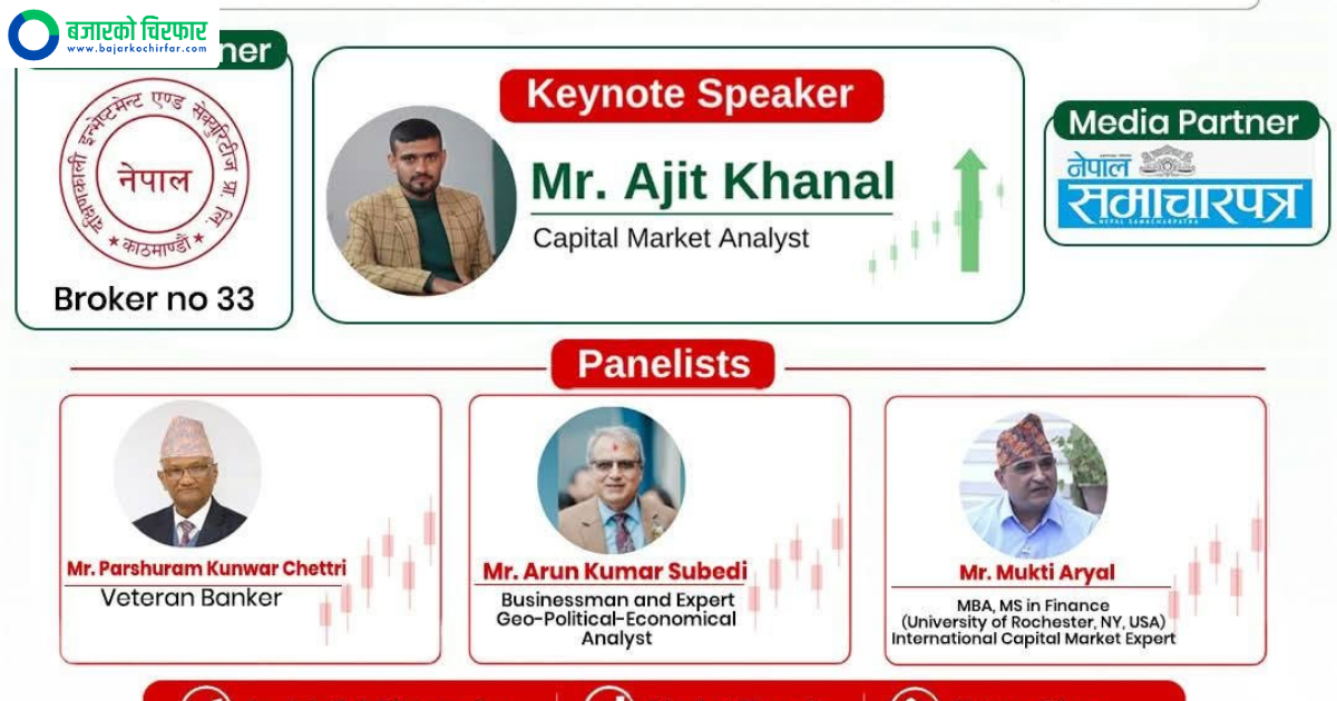 Monthly Investor Meet Is Being Organized to Discuss Capital Market Challenges and Short Selling Opportunities