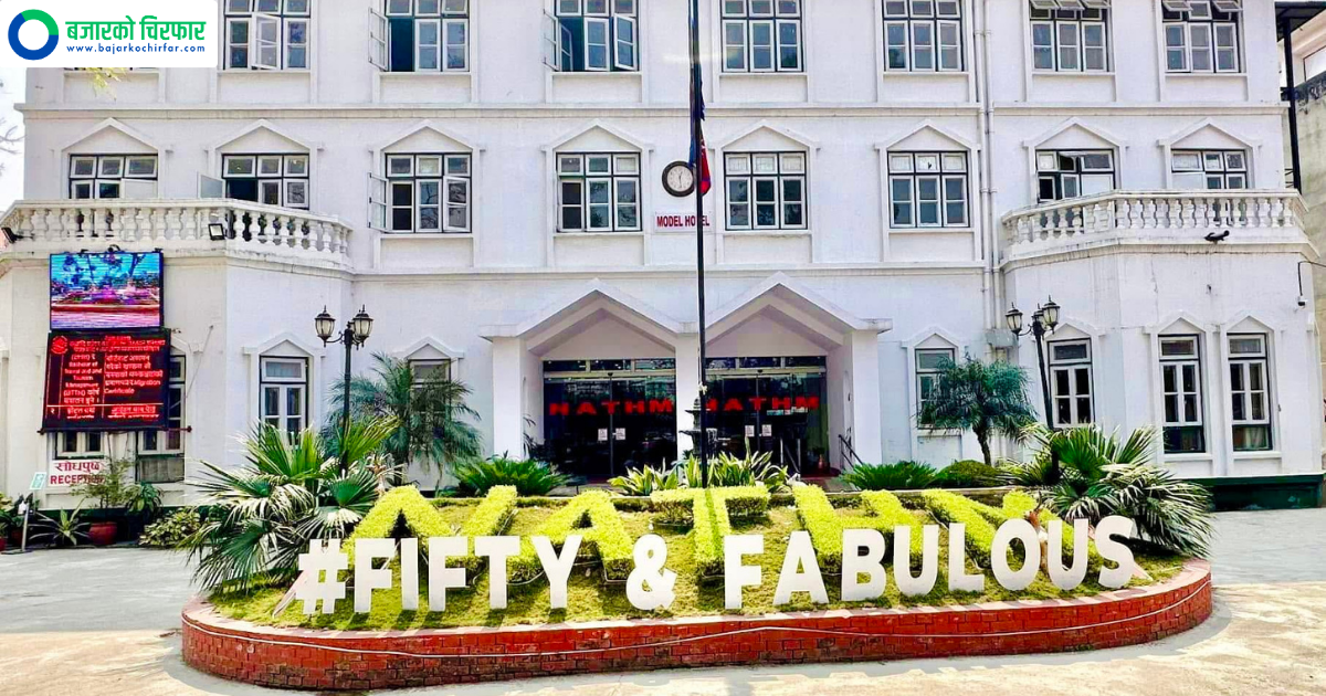 NATHM Opens Applications for Six Tourism and Hospitality Training Programs