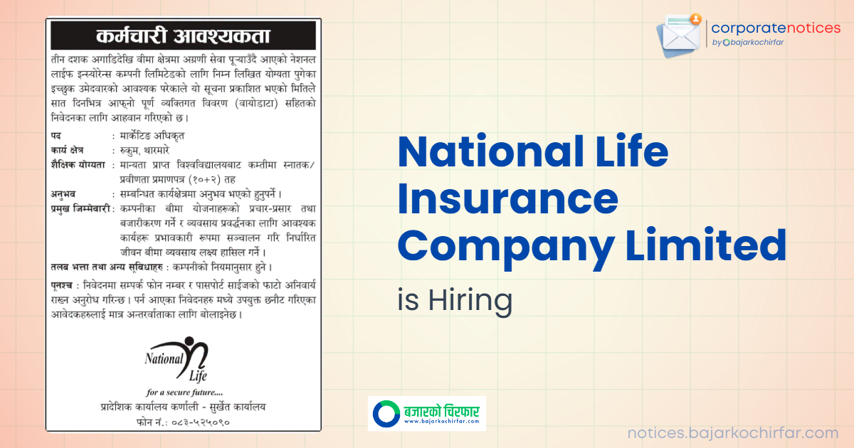 National Life Insurance Opens Vacancy for Marketing Officer, Intermediate Plus Two Graduates Can Apply