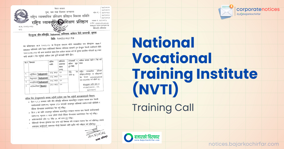 National Vocational Training Institute Invites Applications for Free Skill Training Programs