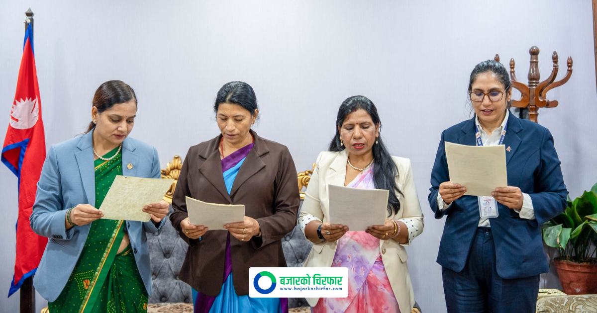 Nepal Government Appoints New Leadership of Nepal Nursing Council