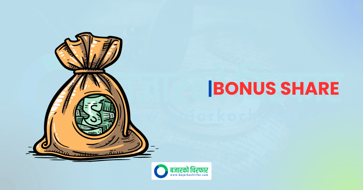 Nepal Life Insurance Deposits 5 Percent Bonus Shares into Shareholders Demat Accounts