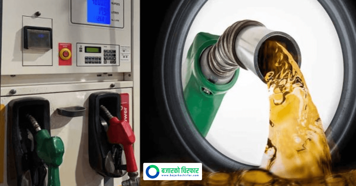 Nepal Oil Corporation Hikes Prices of Petrol, Diesel, and Aviation Fuel