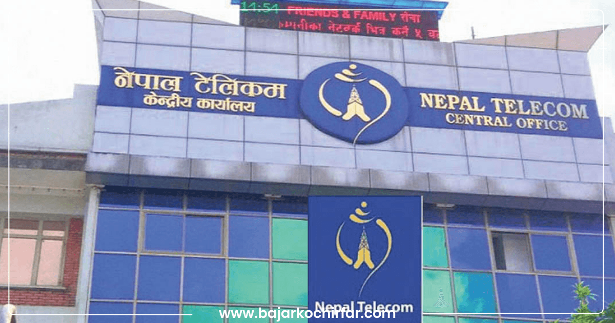Nepal Telecom Profit Jumps with Rs 4.20 Arba Earnings in Fourth Quarter Alone