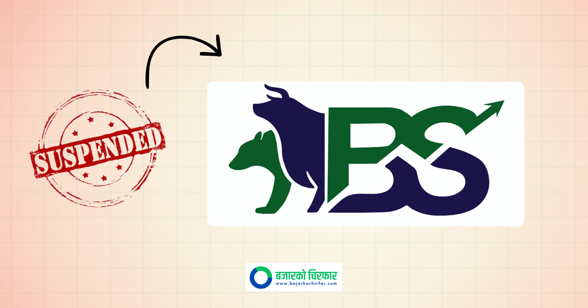 NEPSE Suspends Beni Securities Broker No 93 for Three Working Days