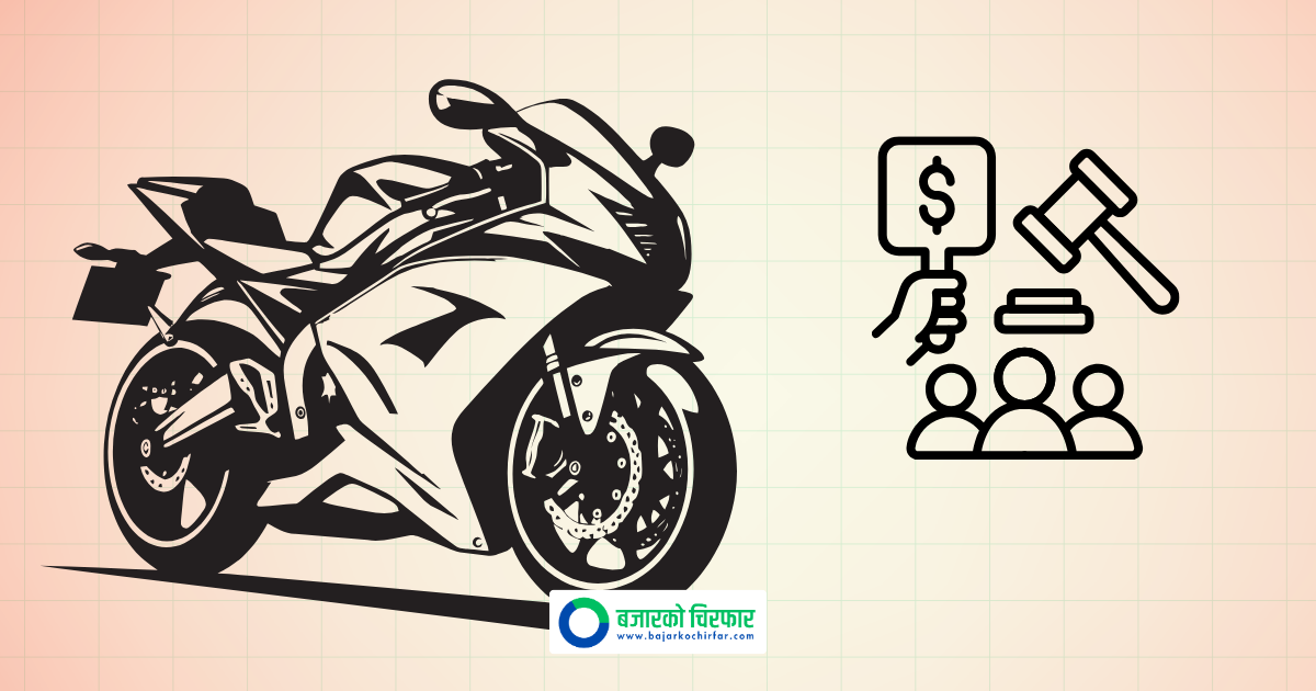 Nerude Mirmire Laghubitta to Auction Eight Motorcycles Starting from Rs 55 Thousand