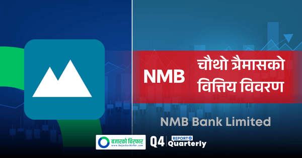 NMB Bank Reports Strong Profit Growth But Faces Pressure From Rising Bad Loans and Lower Distributable Profit