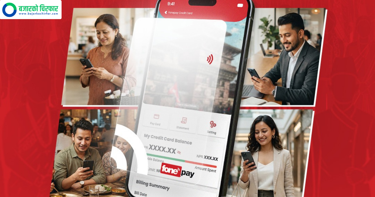 fonePay Credit Card Users Surpass 50,000 in Just Two Years