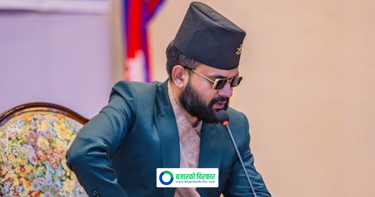 Prime Minister Shah Holds Discussions with Sudurpaschim Province Lawmakers