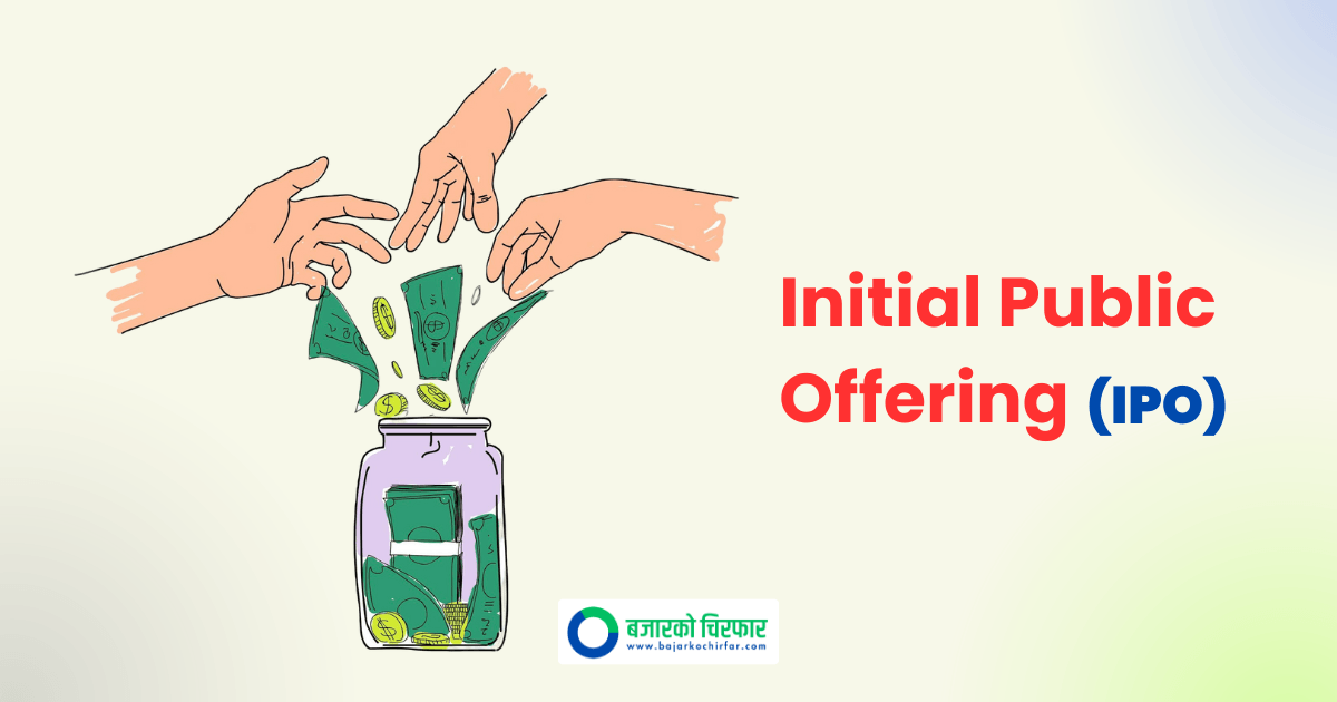 Pushpalal Investment to Issue IPO, Calls Annual General Meeting